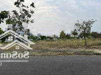 Chính Chủ Bán Đất Khu Đô Thị Fpt City - Ngũ Hành Sơn - Đà Nẵng. 112.5 M2 Ngang 7.5M. Đường 7.5M