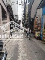 Nhà Mặt Ngõ Thông Nguyễn Khánh Toàn, 80M2*5 Tầng - Kinh Doanh, Đầu Tư, 12.5 Tỷ