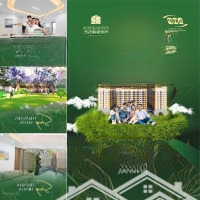 Đầu Tư 282 Triệu Thu Về 8 Triệu/Tháng Tiền Cho Thuê Ngay Sát Kcn Lg!