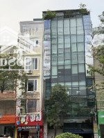 Bán Toà Nhà Văn Phòng Mặt Phố Tân Mai. Vị Trí Đắc Địa, Dòng Tiền: 1,4 Tỷ/Tháng, 78M2, Mặt Tiền : 7M