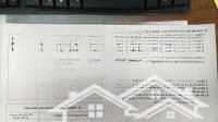 Lô Đất Đẹp 13X25M Đào Xá, Thanh Thuỷ, Phú Thọ Cách Đường Nhựa Liên Xã Chỉ 300M, Đường Tl317 Chỉ 2Km