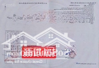 Bán Nhanh Lô Đất Tại Phường An Hồng - Hồng Bàng - Hp Giá Ưu Đãi 1,3 Tỷ Diện Tích 86,4 M2 Ngõ Gần 5M