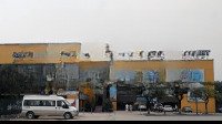 Bán Đất Vàng, Lô Góc Mặt - Phố Lê Đức Thọ, Gần Sân Vận Động Mỹ Đình. Dt: 6000 M2. Mt: 150M