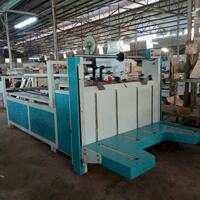 ẦN BÁN – CHO THUÊ – HỢP TÁC NHÀ XƯỞNG TẠI KCN MỸ THO – TIỀN GIANG