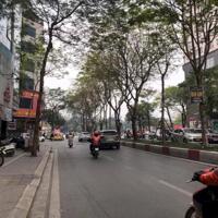 BÁN NHÀ HỒ BA MẪU - ĐỐNG ĐA 7 TẦNG THANG MÁY- KINH DOANH- GIÁ CHÀO 8.5 TỶ THƯƠNG LƯỢNG