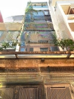 Giá Dưới 30 Tỷ Mặt Phố Đặng Văn Ngữdiện Tích85M²X 5 Tầng,Mặt Tiền4.5M, Không Căn Thứ 2!