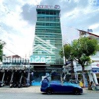 Tòa Nhà Mặt Tiền Nguyễn Văn Đậu, Q. Phú Nhuận - 11X22M - Hầm - 11 Tầng - Hđt 600 Triệu - Giá Bán 100 Tỷ
