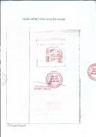 Qsdđ Thửa Đất Số: 914, Tờ Bản Đồ Số: 27 Tại Phường Thới Hòa, Tp. Bến Cát, Tỉnh Bình Dương
