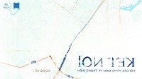 Chính Thức Nhận Đặt Chỗ Những Căn Đẹp Nhất Da Economy Văn Lâm. Htls 0% 18 Tháng