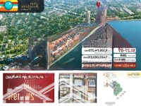 Quỹ Độc Quyền Sun Symphony 2 Phòng Ngủ- View Pháo Hoa & Tp S1.27 - 07, Giá Gốc Cdt, Cs Siêu Tốt Chỉ T04/25