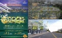 Bán Shophouse Đẳng Cấp Nhất Bình Phước