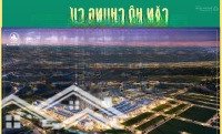 Chính Thức Mở Bán Phân Khu K - Town | Yên Bình New Horizon