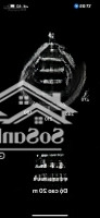 Mở Bán Mảnh Đất Đẹp Ở Thôn Cổ Miếu , Xã Thụy Lâm , Huyện Đông Anh, Thành Phố Hà Nội.
D T : 45 M2