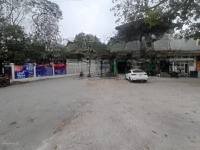 Đất Tt Mê Linh, Lô Góc, 7 Chỗ Vào Đất, 15M Ô Tô Tránh, 50M2, 2. X Tỷ