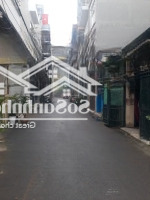 Bán Đất Xuân Đỉnh, 45M2 Giá Bán 5.8 Tỷ
