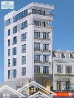 Bán Nhà Riêng Tại Nghĩa Đô, Cầu Giấy, Hà Nội, 35 Tỷ, 75 M2