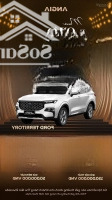 The Gió - An Gia Triển Khai Đợt 1 Chính Thức Có Nhà Mẫu Giá Dự Kiến 40 Triệu/M2, Pháp Lý Hoàn Chỉnh
