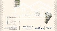 Kẹt Tiền Cần Ra Gấp Căn Hộ Sân Vườndiện Tích80,3M2 2Pn- 2 Vệ Sinhdự Án Khải Hoàn Prime
