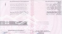 Cần Bán Cặp Đất Đường Đào Duy Tùng Khu Đô Thị Phú Mỹ An, Đà Nẵng, Diện Tích: 750M2