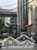 Bán Nhà Phố Lạc Long Quân, 17 Tỷ, 50M2, Giá Siêu Hời Tại Tây Hồ, Hà Nội