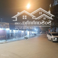 Bán Nhà Riêng Tại Việt Hưng, 13,5 Tỷ, 139M2, Hàng Hiếm Tại Long Biên, Hà Nội