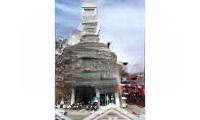 Hàng Hiếm Q1. Cần Bán Gấp Nhà Mặt Tiền Nguyễn Trãi, Phường Bến Thành Diện Tích - 8.2M X 19M