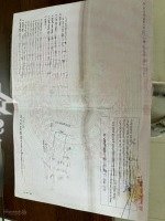 Nơi Tiềm Năng Thanh Khoản Sinh Lời Cao Gần Nhà Ga - Đô Thị Minh Tân