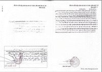 Nơi Tiềm Năng Thanh Khoản Sinh Lời Cao Gần Nhà Ga - Đô Thị Minh Tân