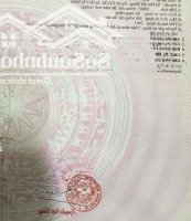 Bán Đất Củ Chi Giá Rẻ, Chỉ 500 Triệu Có Ngay Nền Đất Sổ Hồng Riêng Tại Xã Phú Mỹ Hưng