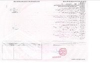 Chính Chủ Bán Nhà Phố Kinh Doanh Trung Tâm Tp. Tân Uyên Sổ Hồng Riêng Nhận Nhà Ngay