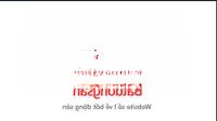 Hiếm - Nhà Mặt Phố Vũ Phạm Hàm -Diện Tích150M2 X 6T -Mặt Tiền6M. Giá Hấp Dẫn, Vị Trí Đẹp
