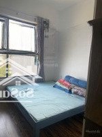 Bán Căn 2 Phòng Ngủ 1 Vệ Sinh| View Thành Phố - Hướng Bắc | Giá Bán 2 Tỷ 950