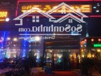 Cho Thuê Mặt Tiền Kinh Doanh 16X55M - Ngay Khu Aeon Mall Tân Phú