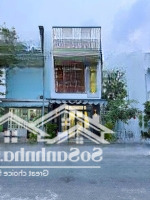 Bán Nhà Mặt Phố 2 Tỷ, 112 M2 Tại Tương Bình Hiệp, Thủ Dầu Một, Bình Dương, View Đẹp