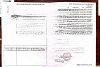 Cần Bán Gấp Lô Đất Sau Kcn Minh Hưng Hàn Quốc Giá Chỉ 330 Triệu