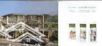 Bán Shophouse Tại Kđt La Home, Bến Lức, Long An, Giá Tốt 3,4 Tỷ, 90M2 Căn B2-29 Hướng Đông Nam