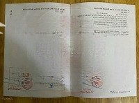 Siêu Phẩm Cách Hạ, Phường Nam Sơn, An Dương, Hải Phòng
