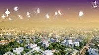 Chỉ Còn 5 Nữa Thôi, Chương Trình Ưu Đãi Đặc Biệt Cho Khách Hàng Thân Thiết Sẽ Chính Thức Kết Thúc