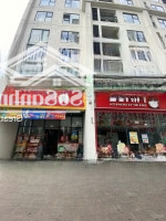 Cho Thuê Shop Chân Đế Toà A7 - A8 Chung Cư An Bình City - 234 Phạm Văn Đồng