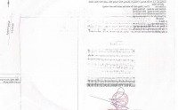 Bán Đất Mặt Tiền Đường 2/9, Đà Nẵng. Diện Tích Lớn Phù Hợp Xây Cao Tầng