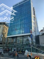 Siêu Phẩm! Tòa Nhàmặt Tiềncộng Hòa (11X23M) Gần 2000M2 Sàn - Hầm 7 Tầng - Hđt 300 Triệu/Th - Giá Bán 98 Tỷ