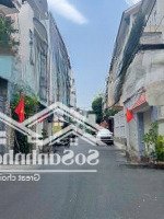Căn Góc 2Mt Thạch Thị Thanh, Quận 1 (5,5X30M) Sẵn 7 Tầng Mới Vuông Vức + Thang Máy. Chỉ 55 Tỷ Tl.