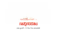 Bán Lô Đất Tuyệt Đẹp Ngay Ngã Tư Biển Hồ, Gần Chợ Gần Trường Cấp 1,2,3 Cách Danh Thắng Biển Hồ 2Km