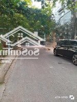 Tân Kiểng Quận 7- 80M2 Mặt Tiền Hẻm 62- Dt: 4 20, 1 Trệt 1 Lầu 2 Phòng Ngủ 2Wc- Hơn 7 Tỷ - Sổ Hồng