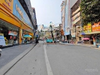 Bán Nhà Mặt Phố Phố Vọng, 51,5 Tỷ, 125 M2, Đồng Tâm, Hai Bà Trưng, Hà Nội