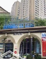 Nam Đô Trương Định 3 Phòng Ngủthoáng Sáng, Tiện Ích
