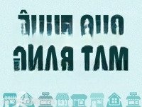 Cho Thuê Tòa Nhà Mặt Phố Láng Hạ, C Vị Trí Siêu Đẹp Mặt Tiền 7,8M, Diện Tích 225M2 X7T, Mọi Mô Hình