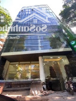 Cho Thuê Nhà Mp Trung Hoà - Vũ Phạm Hàm - Cầu Giấy Diện Tích: 150M2 9 Tầng Nổi, 1 Hầm Giá 160 Triệu/Th