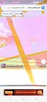 Đất Nền Full Thổ Cư Sổ Sẵn Công Chứng , Nằm Khu Dân Cư An Ninh
