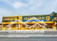 Bán Nhà Góc 3 Mặt Tiền Ung Văn Khiêm - Dt: 55 X 50M - Ctxd: 3 Hầm + 30 Lầu - Giá Bán: 450 Tỷ Tl